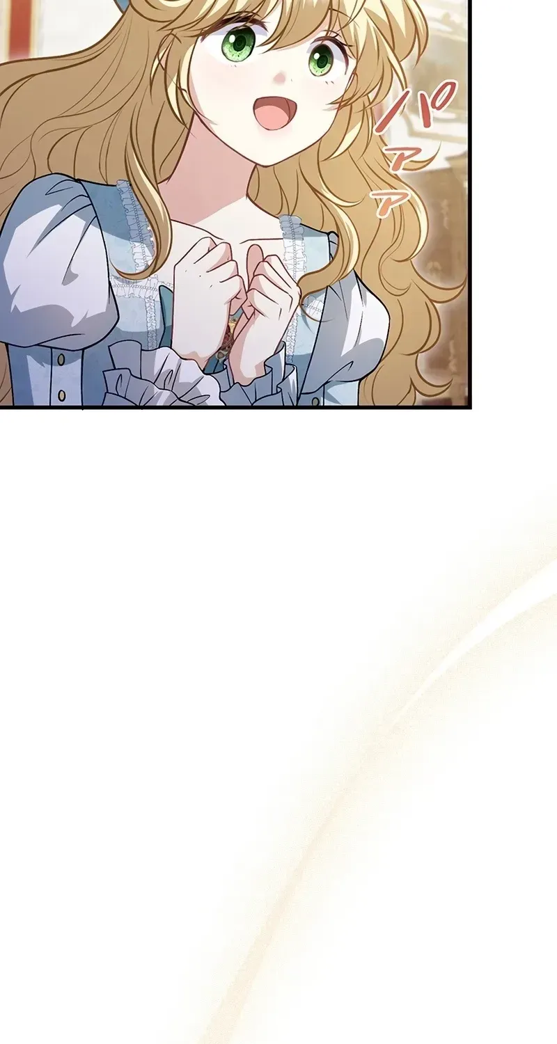 Abandoned, Is It Really Okay to Be Loved This Much? Chapter 33 page 59 - 
