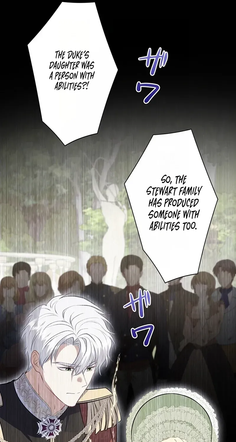 Abandoned, Is It Really Okay to Be Loved This Much? Chapter 33 page 9 - 
