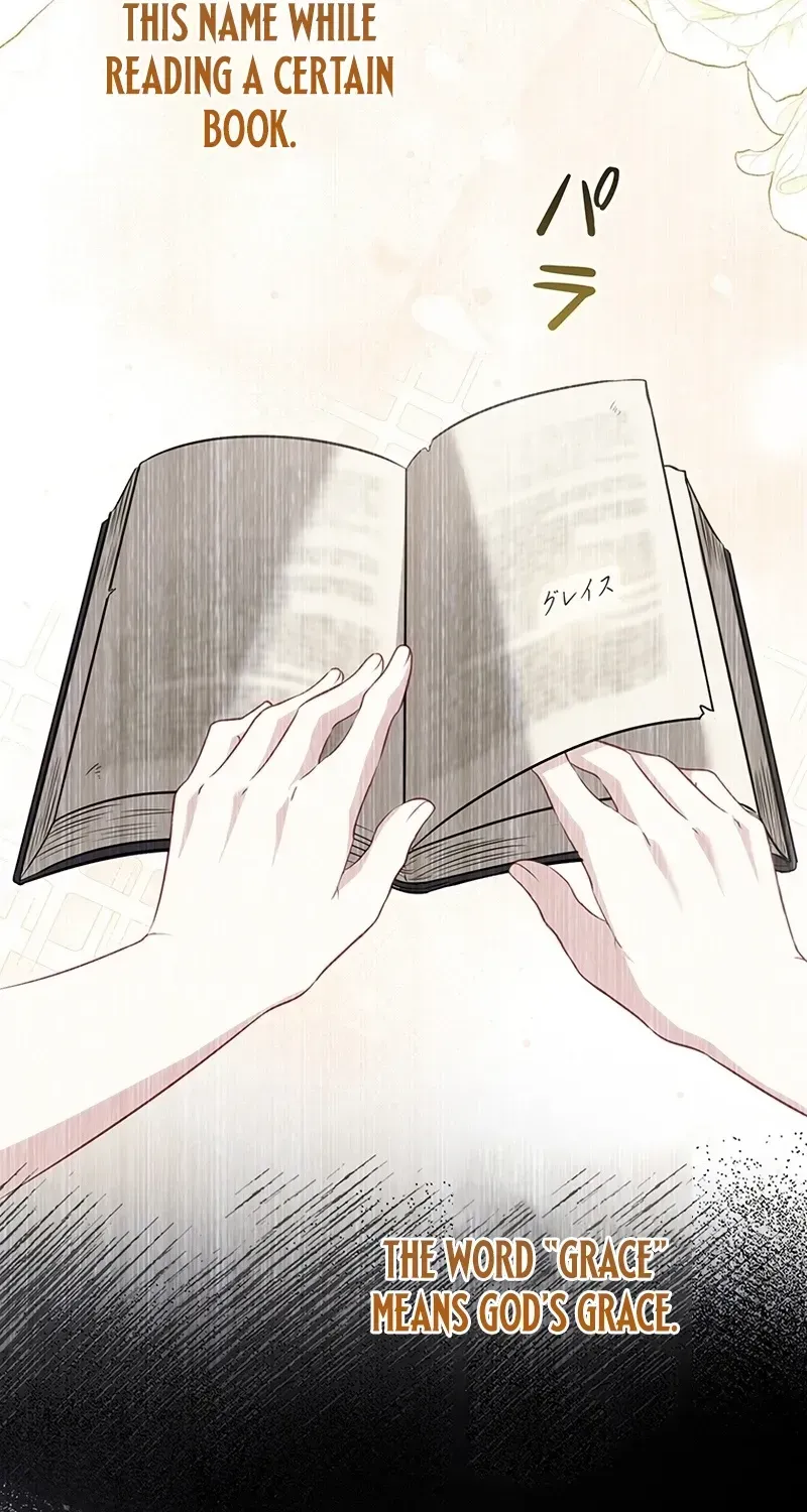 Abandoned, Is It Really Okay to Be Loved This Much? Chapter 33 page 88 - 