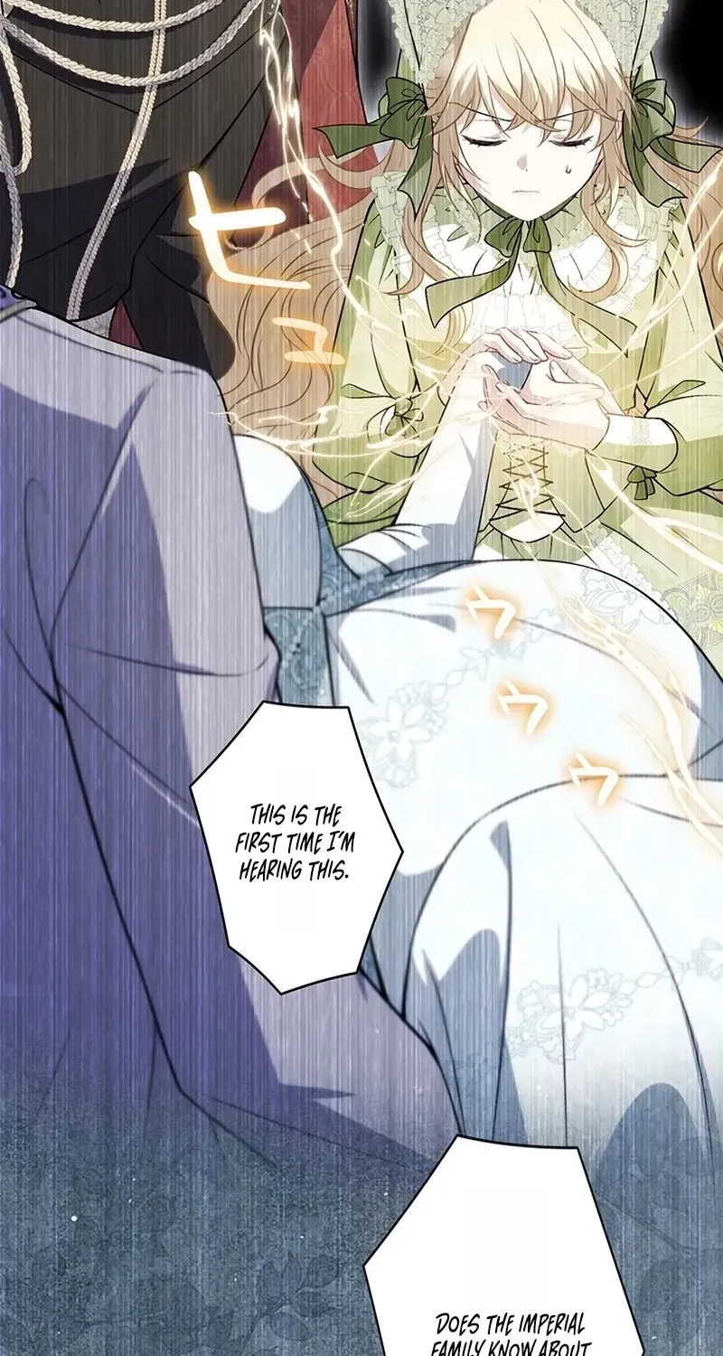 Abandoned, Is It Really Okay to Be Loved This Much? Chapter 33 page 10 - 