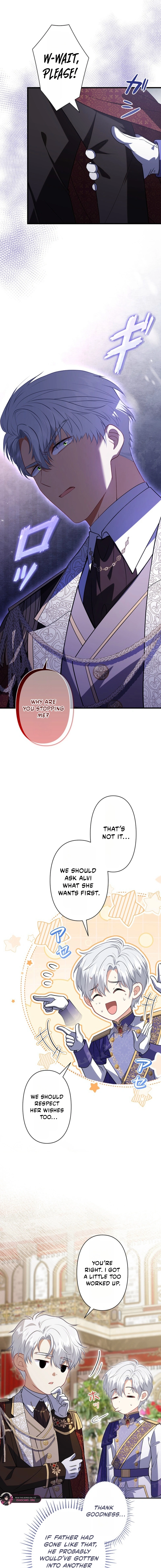 Abandoned, Is It Really Okay to Be Loved This Much? Chapter 34 page 22 - 