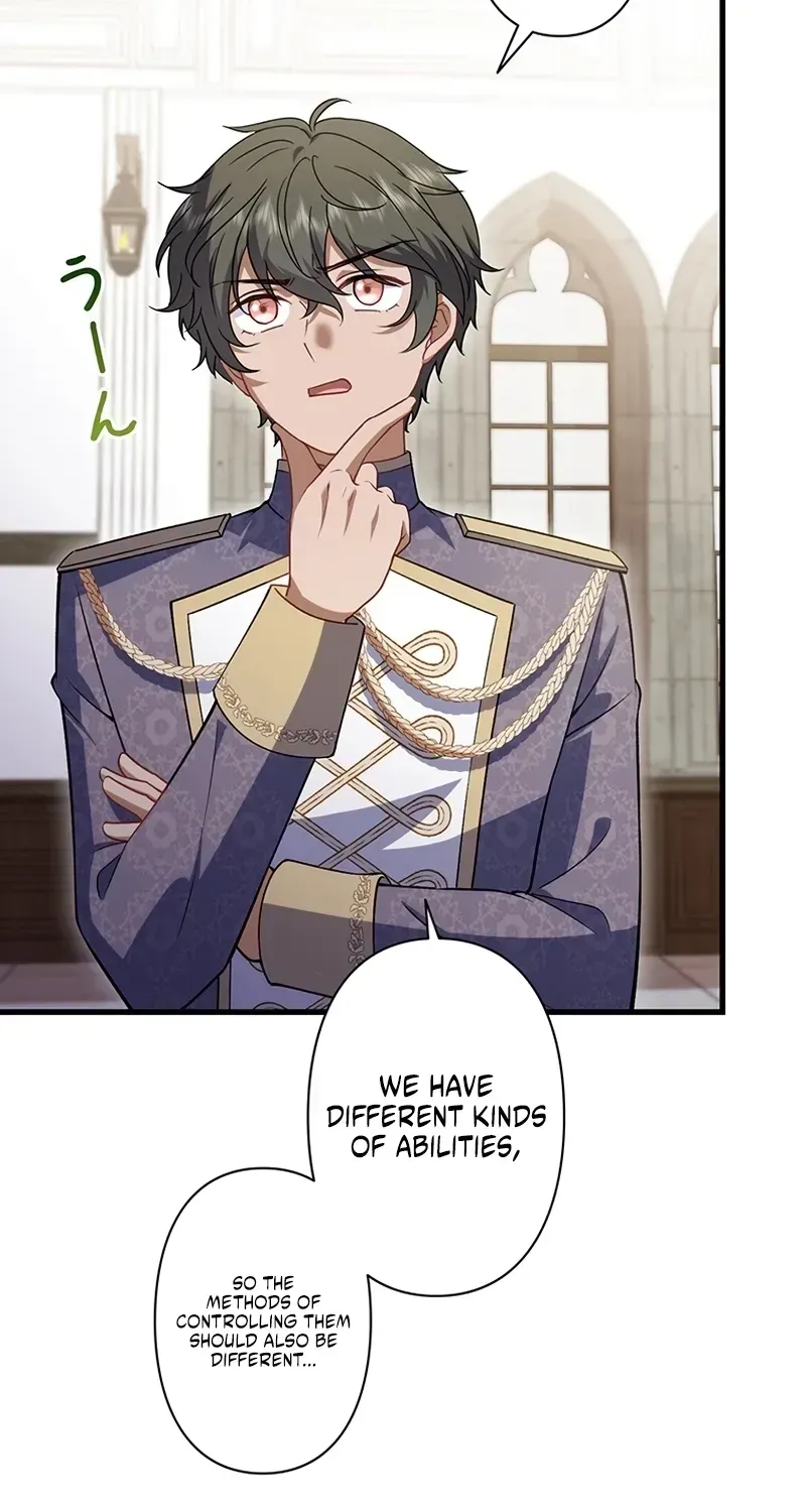 Abandoned, Is It Really Okay to Be Loved This Much? Chapter 36 page 13 - 