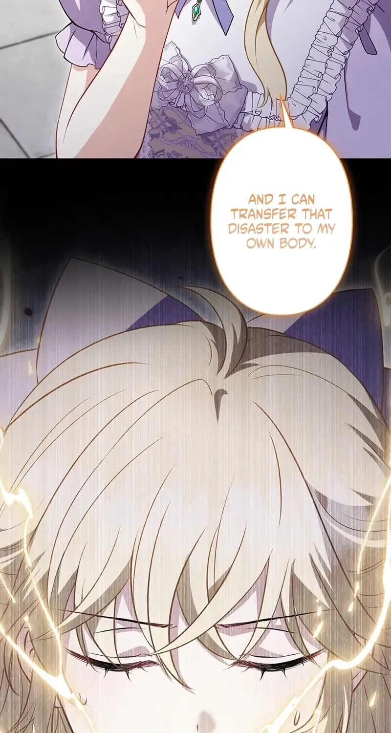 Abandoned, Is It Really Okay to Be Loved This Much? Chapter 36 page 16 - 