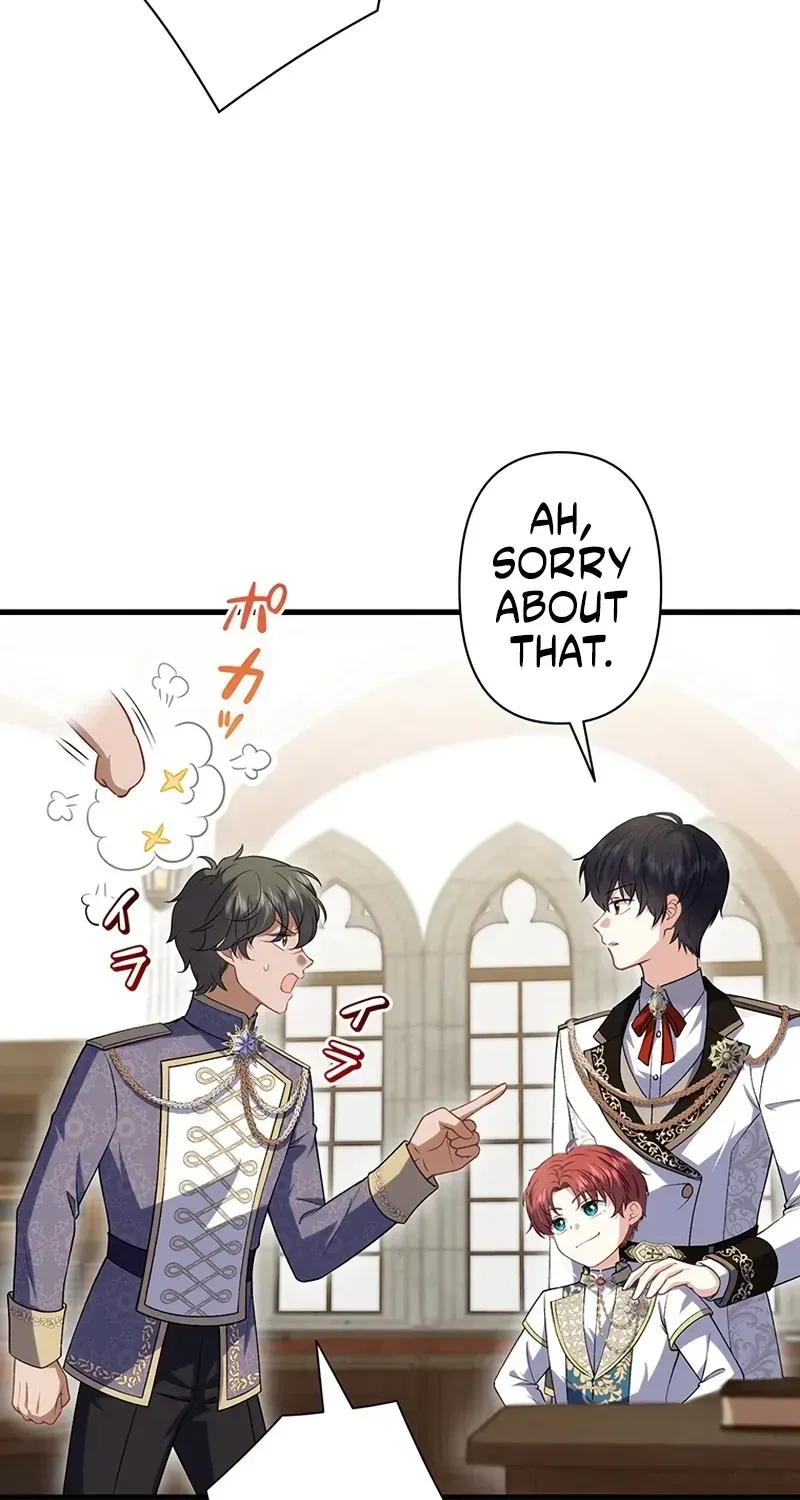 Abandoned, Is It Really Okay to Be Loved This Much? Chapter 36 page 76 - 
