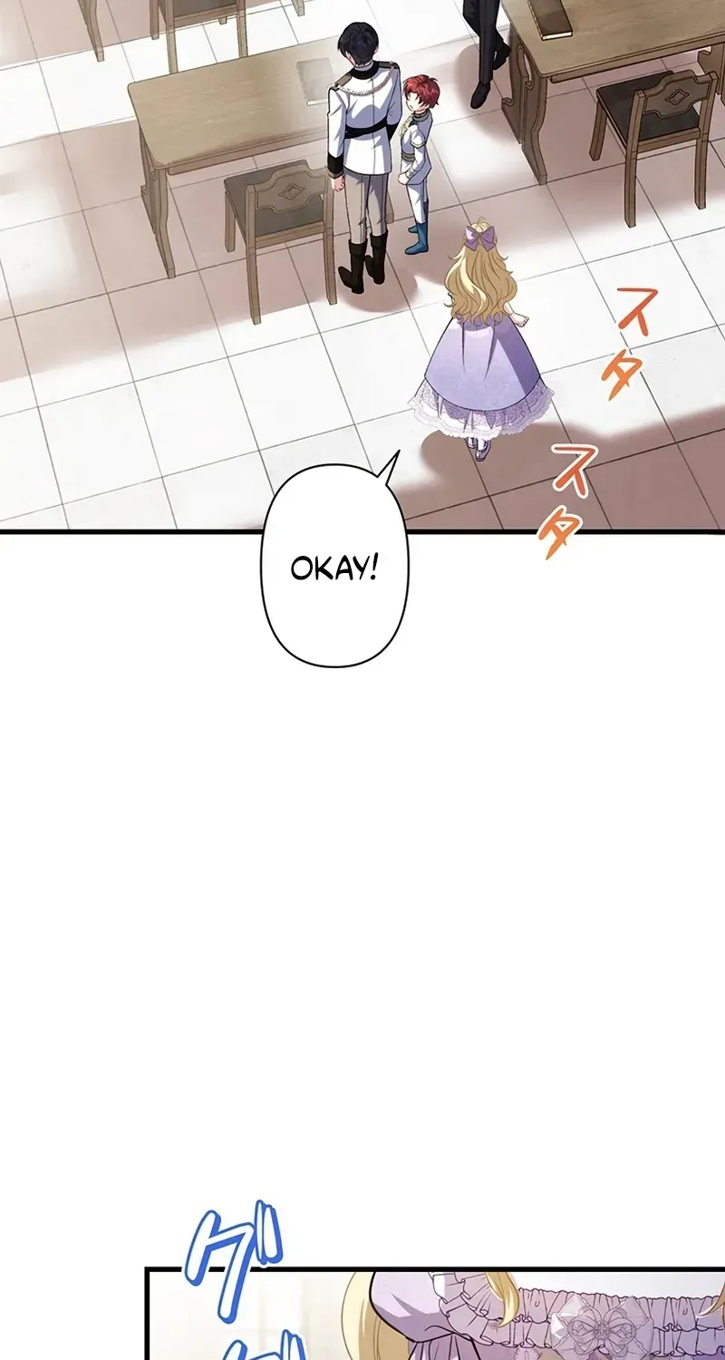 Abandoned, Is It Really Okay to Be Loved This Much? Chapter 36 page 79 - 