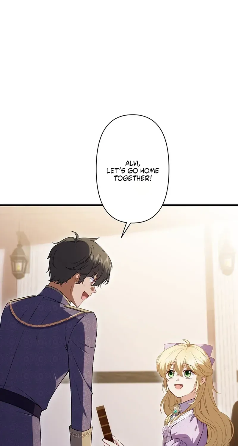 Abandoned, Is It Really Okay to Be Loved This Much? Chapter 37 page 27 - 