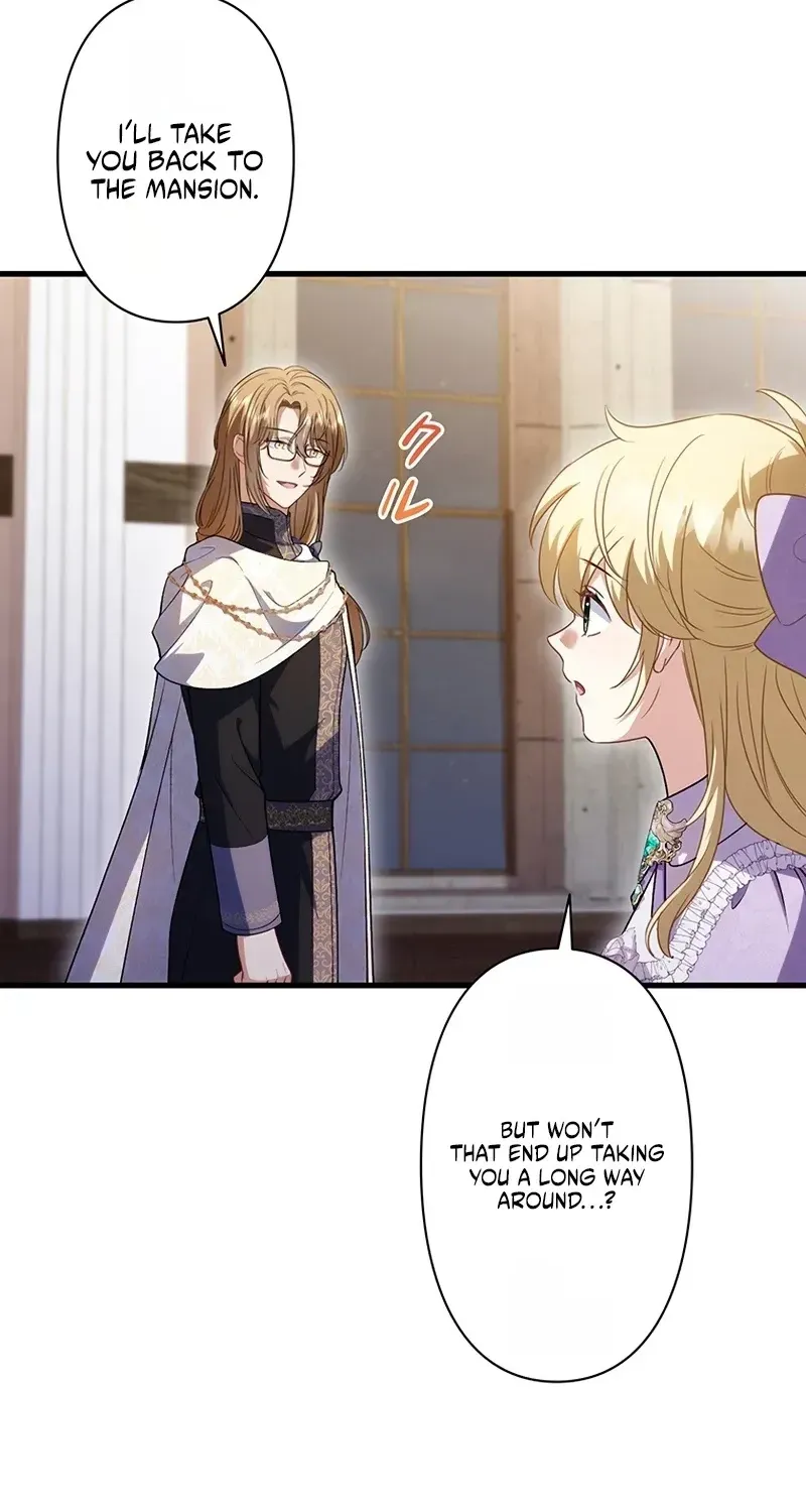Abandoned, Is It Really Okay to Be Loved This Much? Chapter 37 page 45 - 