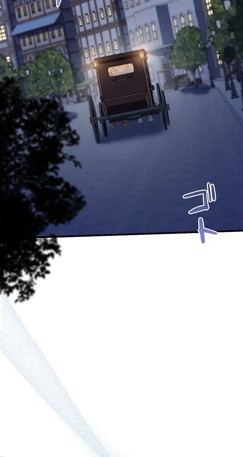 Abandoned, Is It Really Okay to Be Loved This Much? Chapter 37 page 85 - 
