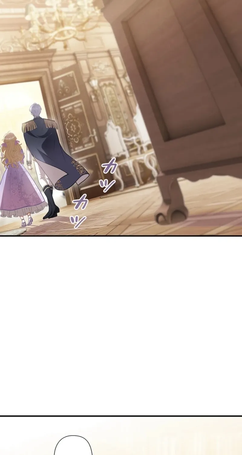 Abandoned, Is It Really Okay to Be Loved This Much? Chapter 5 page 32 - 