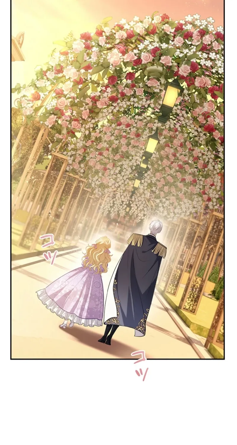 Abandoned, Is It Really Okay to Be Loved This Much? Chapter 5 page 59 - 
