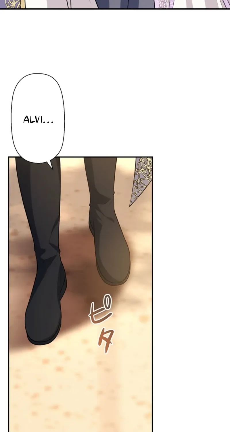 Abandoned, Is It Really Okay to Be Loved This Much? Chapter 5 page 62 - 
