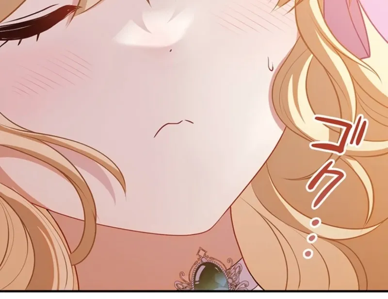 Abandoned, Is It Really Okay to Be Loved This Much? Chapter 5 page 80 - 