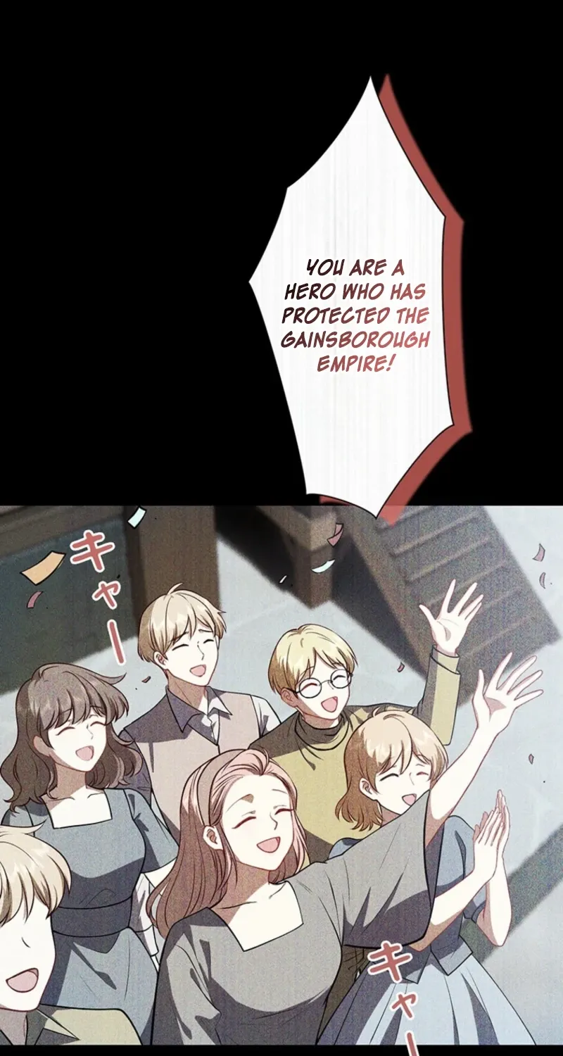Abandoned, Is It Really Okay to Be Loved This Much? Chapter 6 page 21 - 