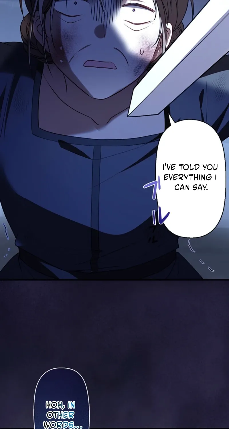 Abandoned, Is It Really Okay to Be Loved This Much? Chapter 6 page 45 - 