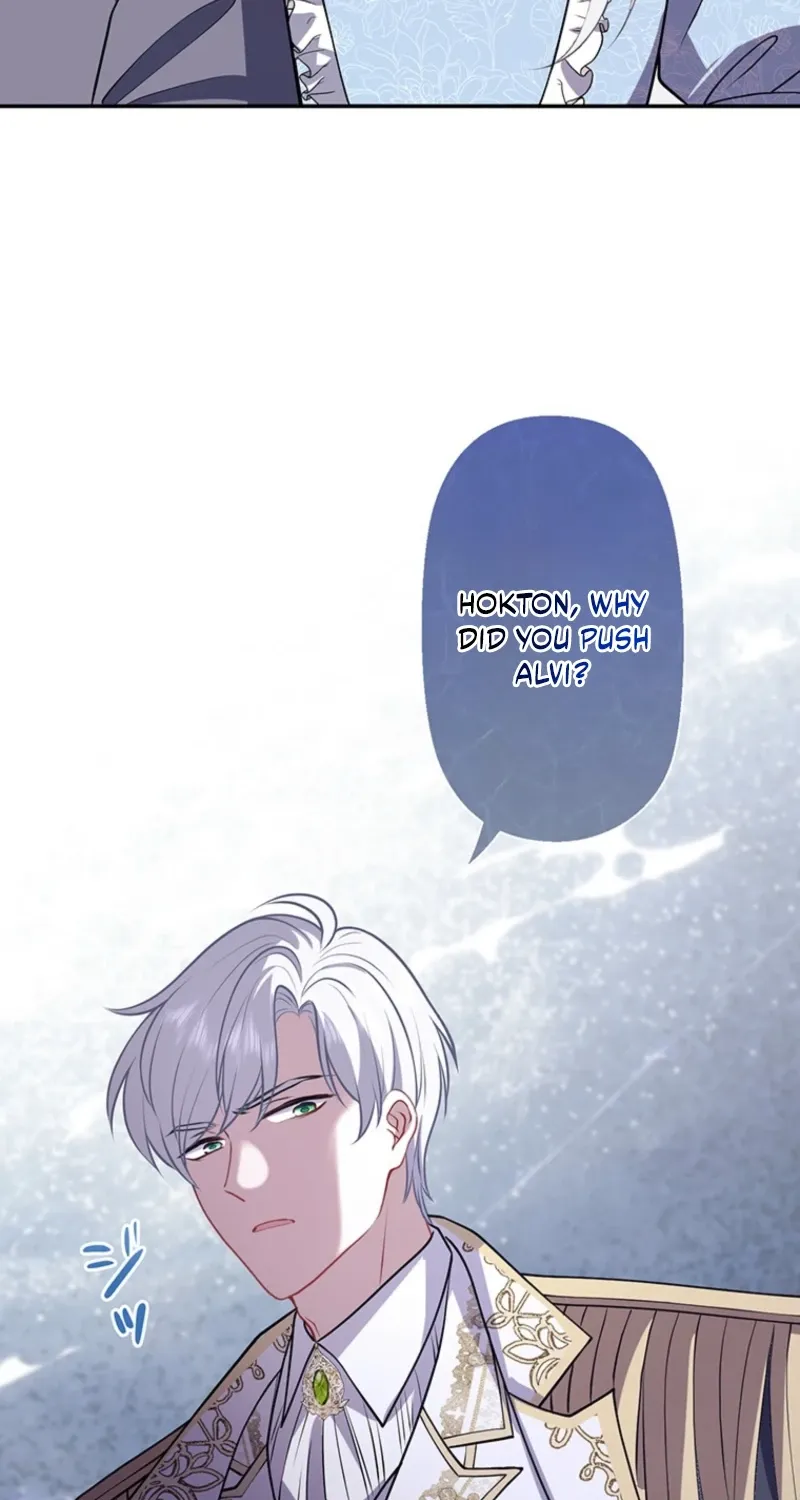 Abandoned, Is It Really Okay to Be Loved This Much? Chapter 6 page 95 - 