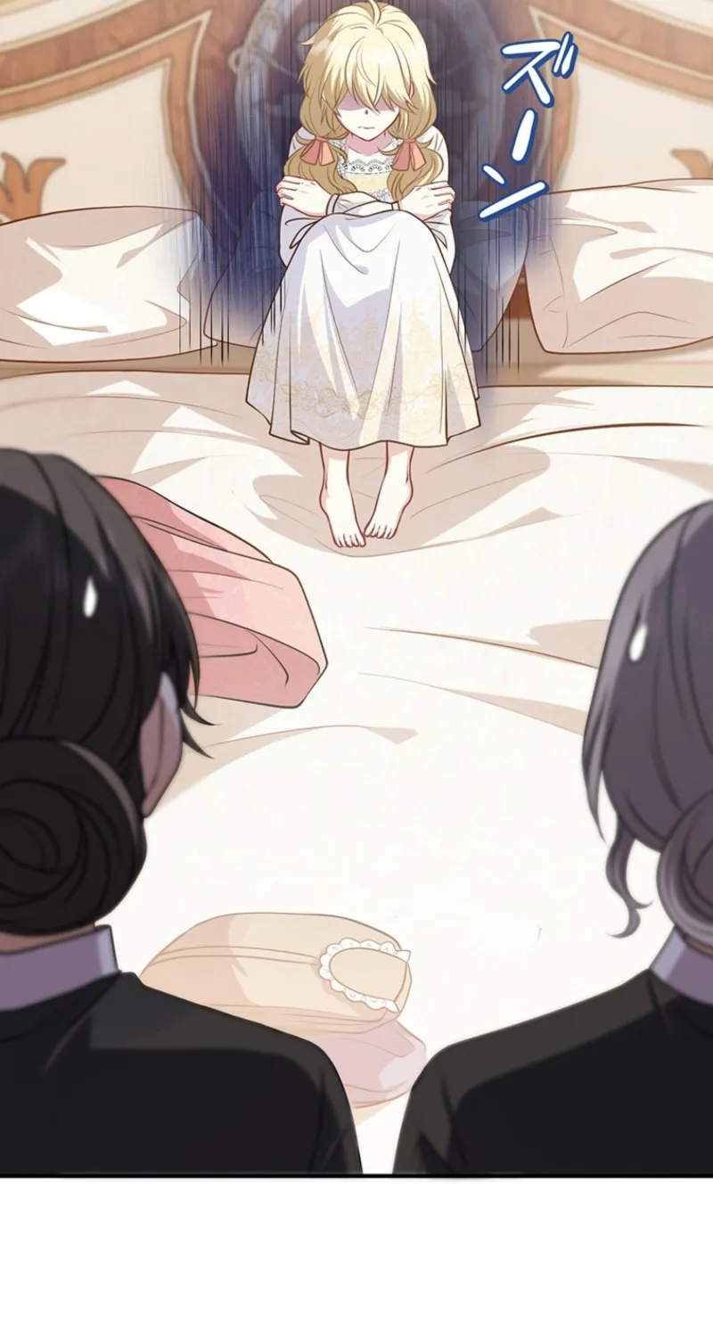 Abandoned, Is It Really Okay to Be Loved This Much? Chapter 8 page 105 - 