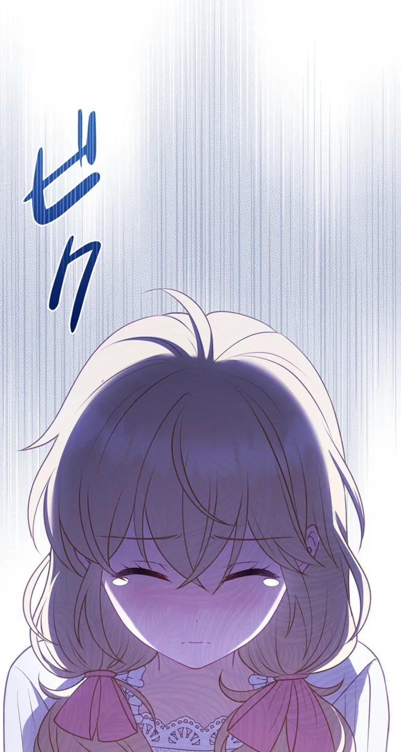 Abandoned, Is It Really Okay to Be Loved This Much? Chapter 8 page 111 - 