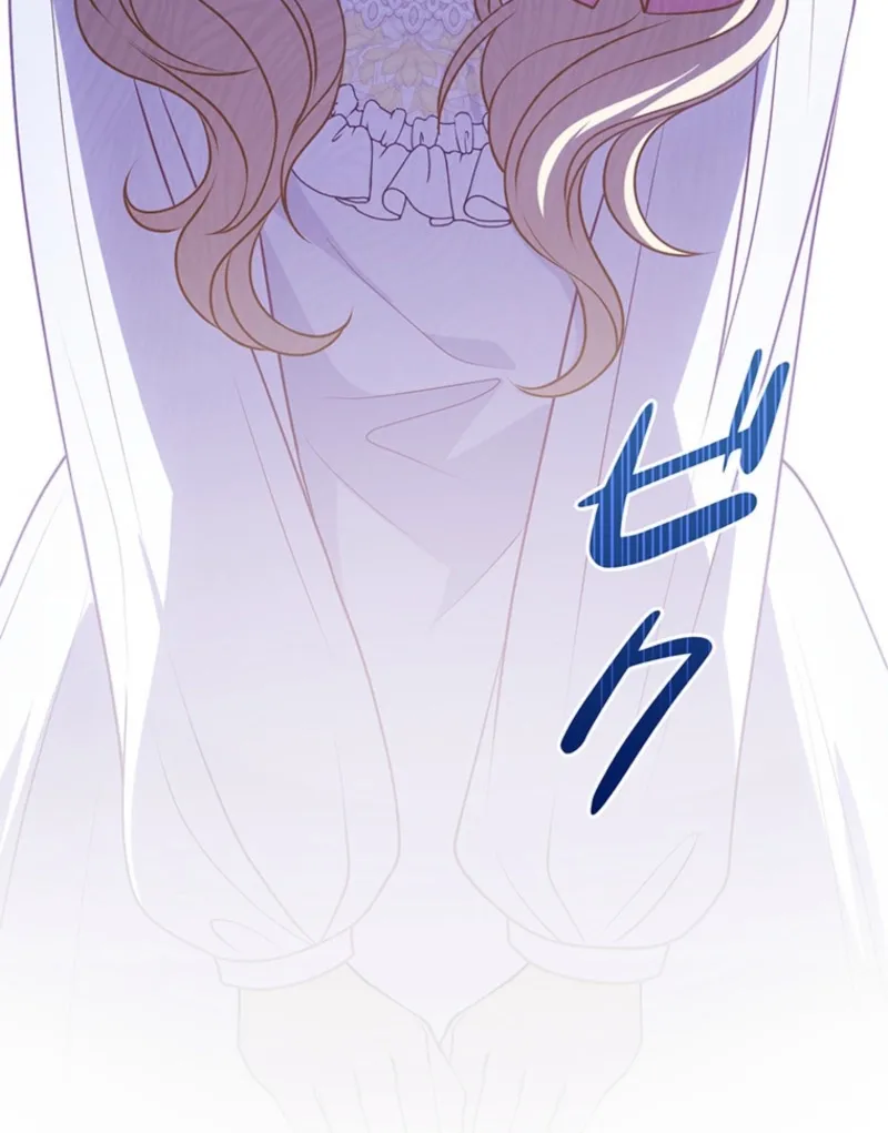 Abandoned, Is It Really Okay to Be Loved This Much? Chapter 8 page 112 - 