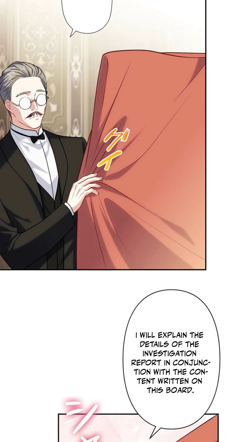 Abandoned, Is It Really Okay to Be Loved This Much? Chapter 8 page 43 - 