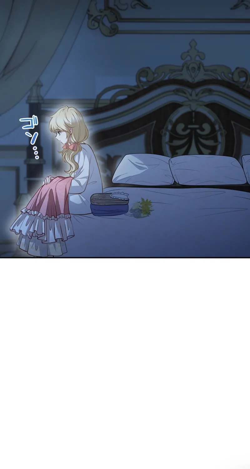 Abandoned, Is It Really Okay to Be Loved This Much? Chapter 8 page 69 - 