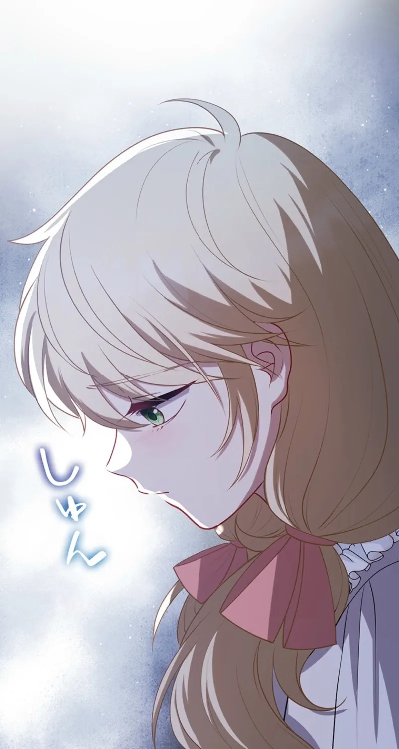Abandoned, Is It Really Okay to Be Loved This Much? Chapter 8 page 71 - 