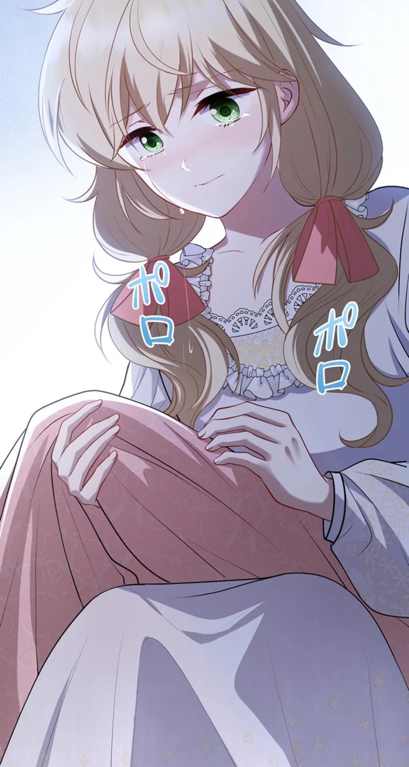 Abandoned, Is It Really Okay to Be Loved This Much? Chapter 8 page 74 - 