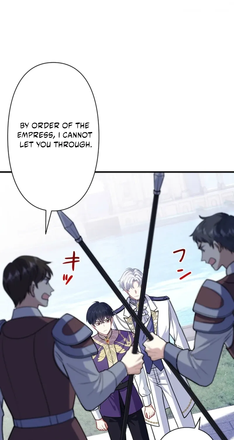 Abandoned, Is It Really Okay to Be Loved This Much? Chapter 9 page 101 - 