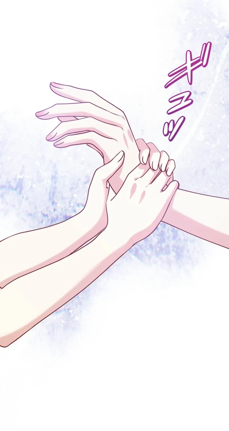 Abandoned, Is It Really Okay to Be Loved This Much? Chapter 9 page 59 - 
