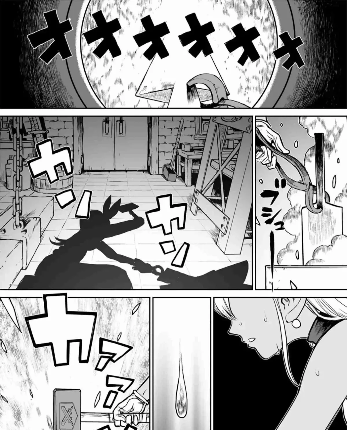 Abandoned ~Tsuyosugite Buki ga Kowareru Yuusha to Buki Shokunin no Elf~ Chapter 1 page 1 - 