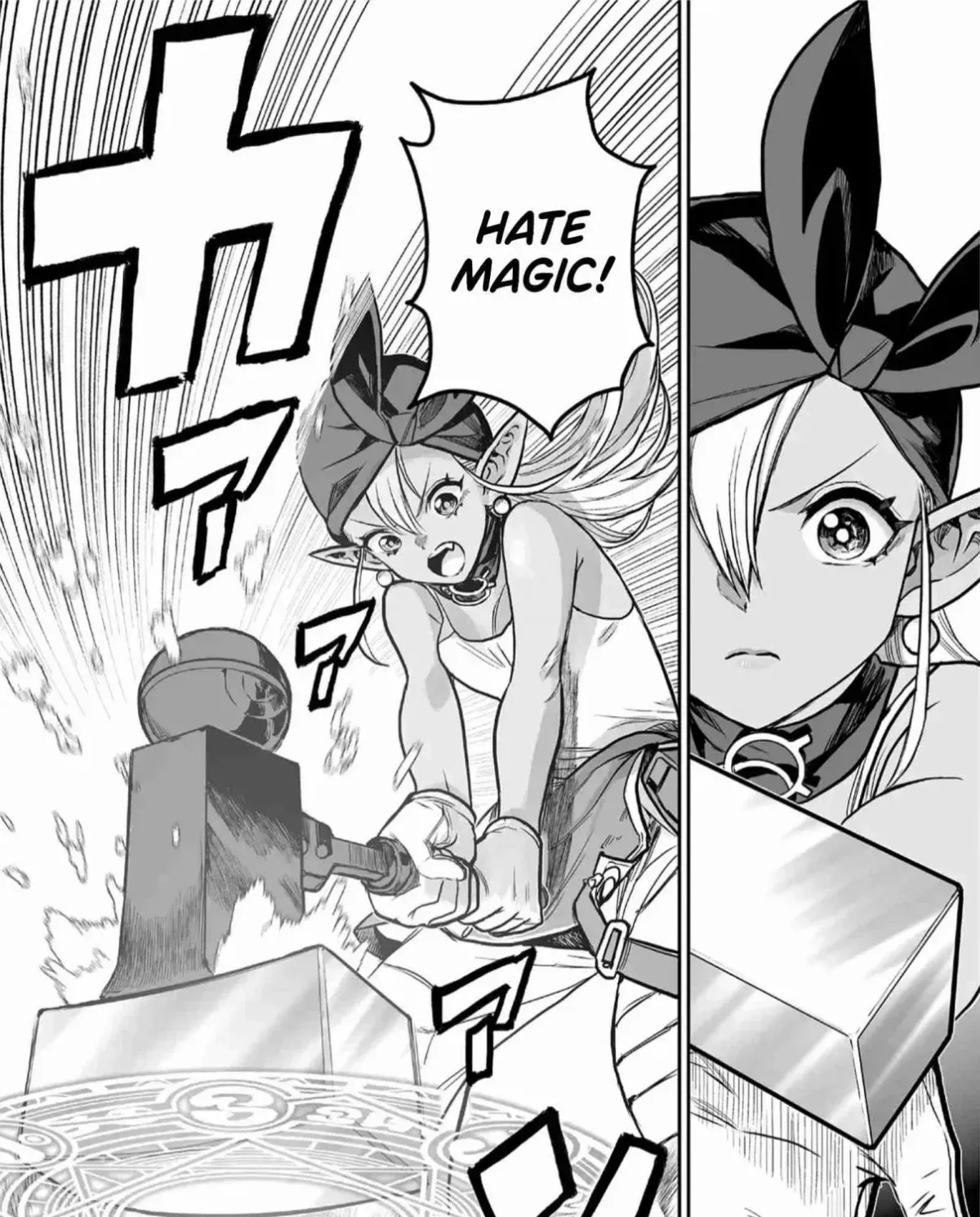Abandoned ~Tsuyosugite Buki ga Kowareru Yuusha to Buki Shokunin no Elf~ Chapter 1 page 11 - 