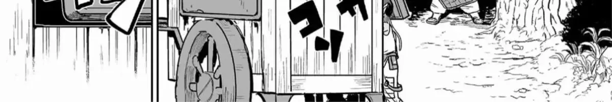 Abandoned ~Tsuyosugite Buki ga Kowareru Yuusha to Buki Shokunin no Elf~ Chapter 1 page 16 - 