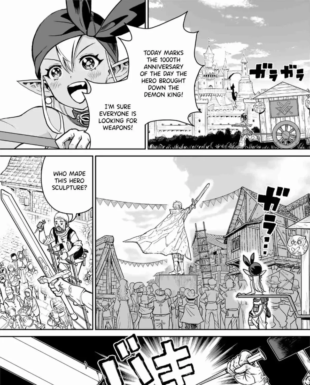 Abandoned ~Tsuyosugite Buki ga Kowareru Yuusha to Buki Shokunin no Elf~ Chapter 1 page 19 - 
