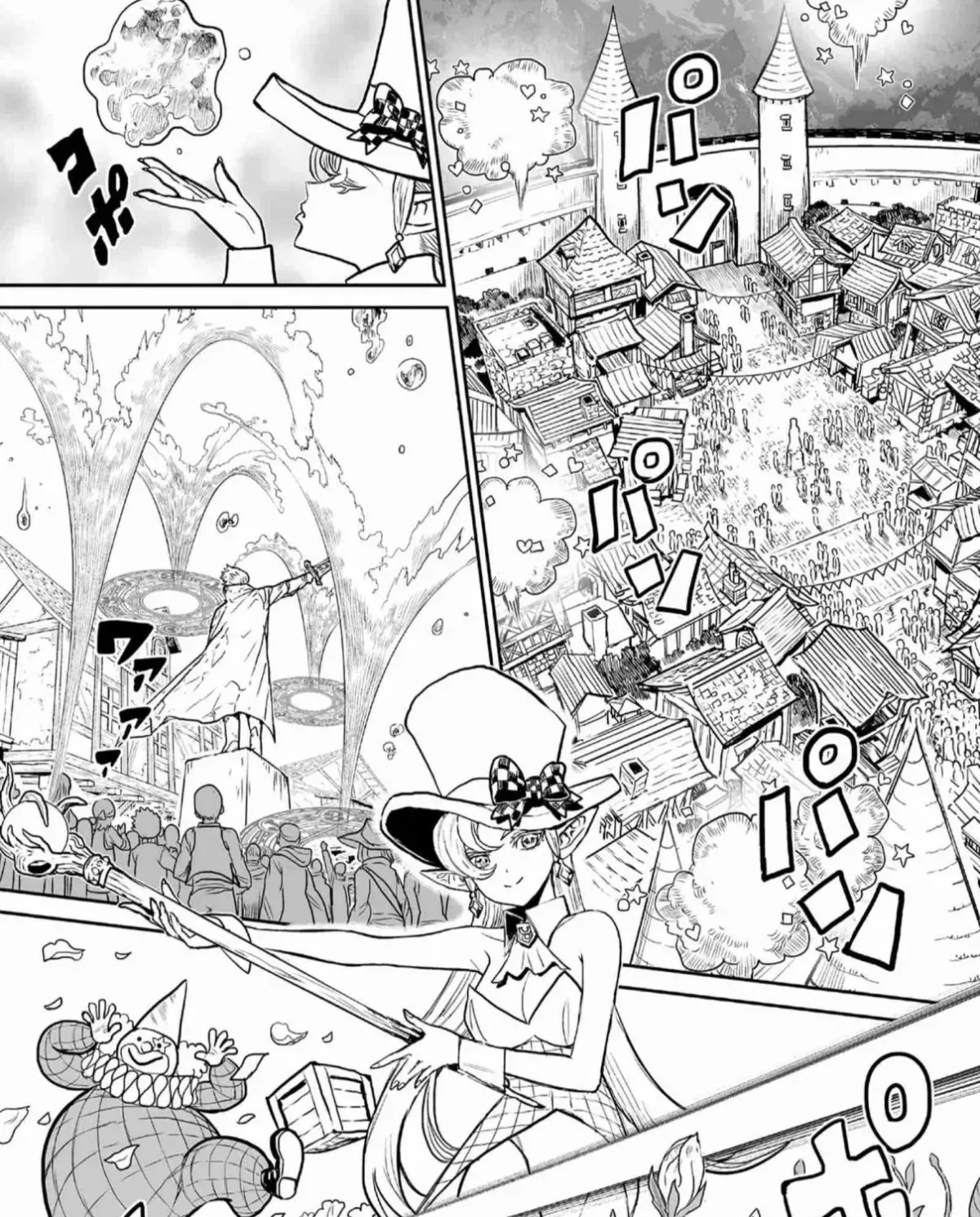 Abandoned ~Tsuyosugite Buki ga Kowareru Yuusha to Buki Shokunin no Elf~ Chapter 1 page 23 - 