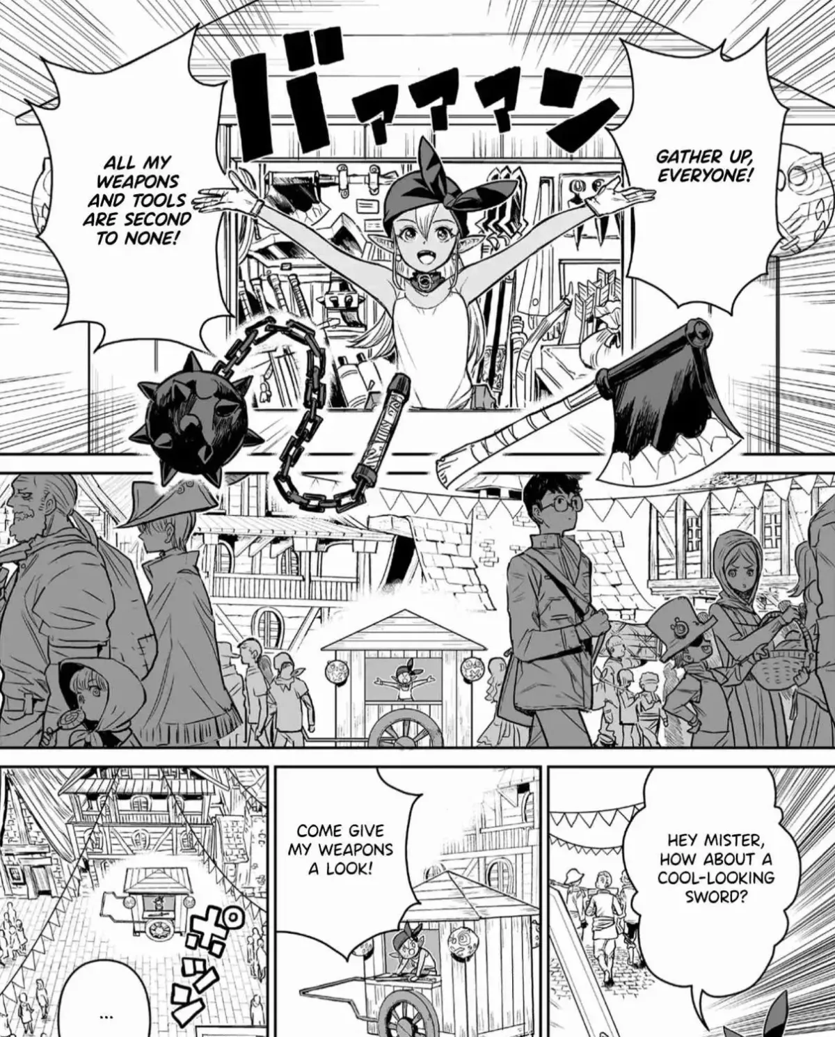 Abandoned ~Tsuyosugite Buki ga Kowareru Yuusha to Buki Shokunin no Elf~ Chapter 1 page 25 - 
