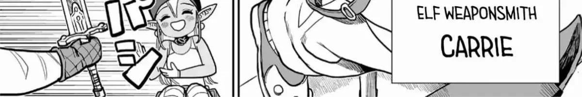 Abandoned ~Tsuyosugite Buki ga Kowareru Yuusha to Buki Shokunin no Elf~ Chapter 1 page 4 - 