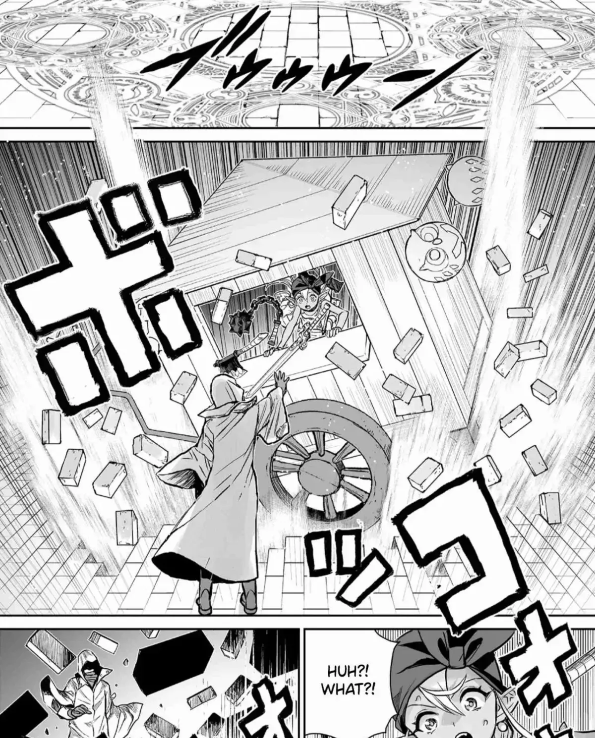 Abandoned ~Tsuyosugite Buki ga Kowareru Yuusha to Buki Shokunin no Elf~ Chapter 1 page 35 - 
