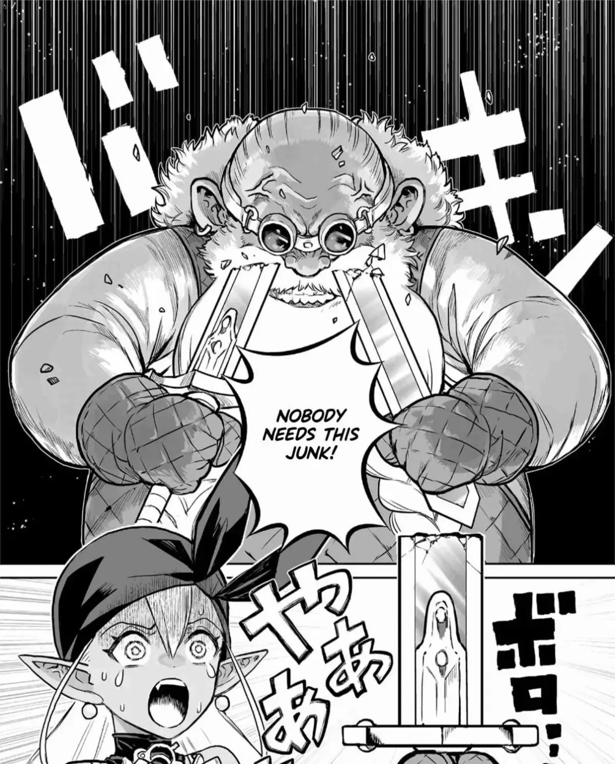 Abandoned ~Tsuyosugite Buki ga Kowareru Yuusha to Buki Shokunin no Elf~ Chapter 1 page 5 - 