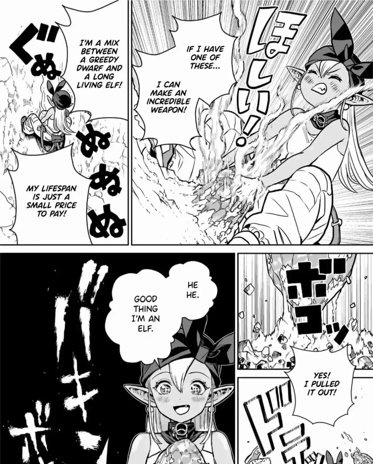 Abandoned ~Tsuyosugite Buki ga Kowareru Yuusha to Buki Shokunin no Elf~ Chapter 1 page 45 - 