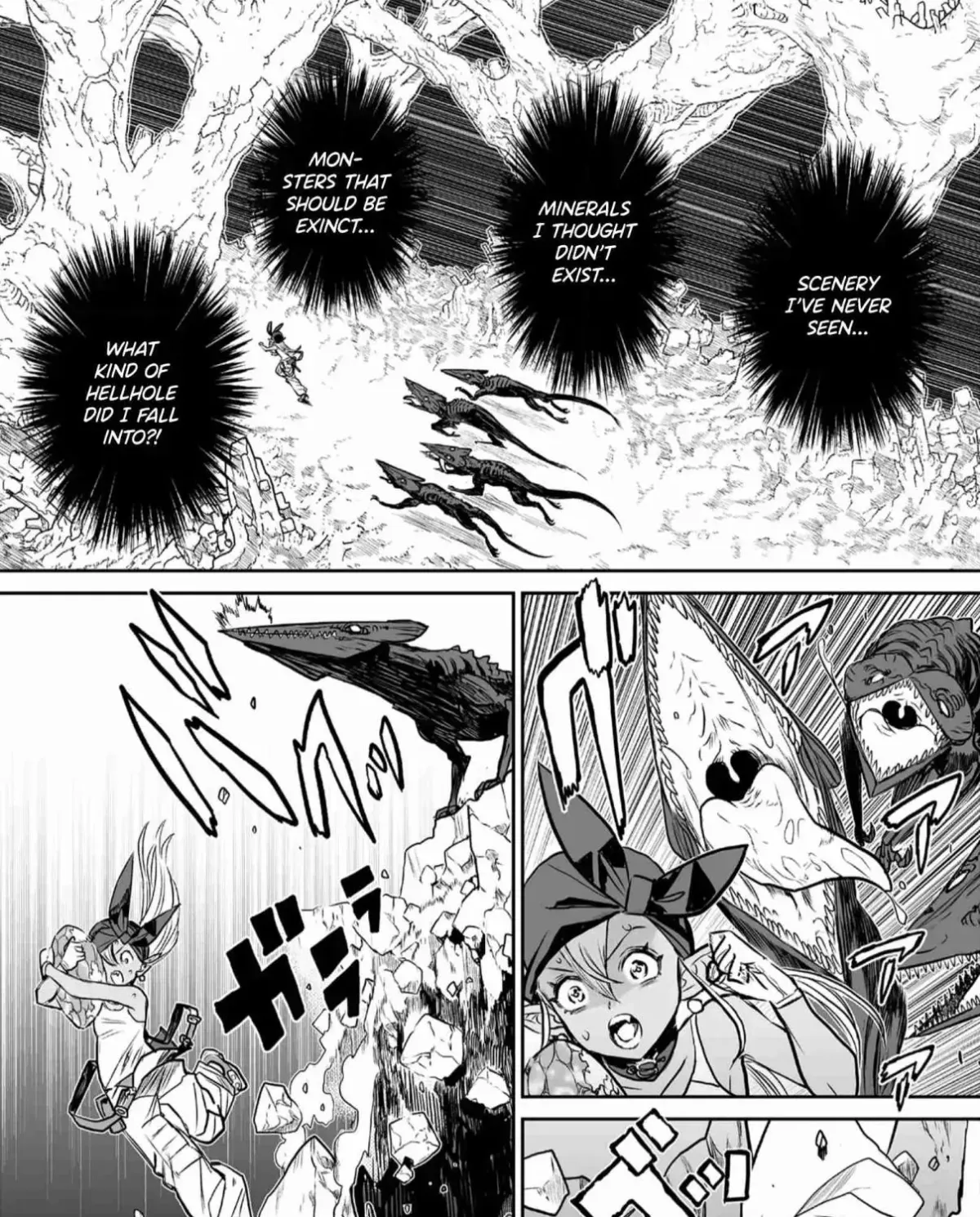 Abandoned ~Tsuyosugite Buki ga Kowareru Yuusha to Buki Shokunin no Elf~ Chapter 1 page 51 - 