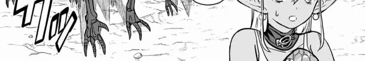 Abandoned ~Tsuyosugite Buki ga Kowareru Yuusha to Buki Shokunin no Elf~ Chapter 1 page 58 - 