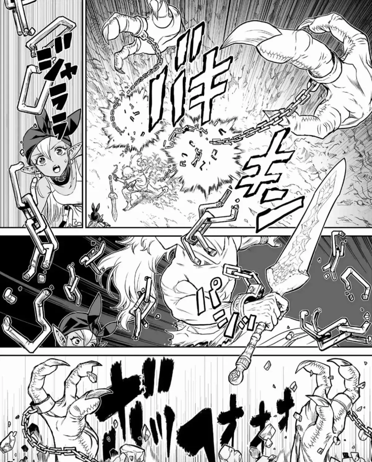 Abandoned ~Tsuyosugite Buki ga Kowareru Yuusha to Buki Shokunin no Elf~ Chapter 1 page 71 - 