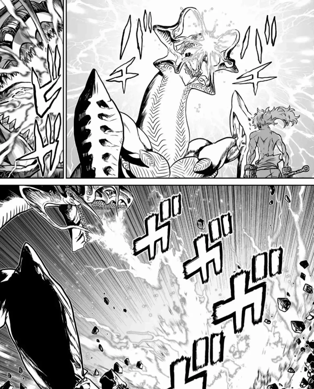 Abandoned ~Tsuyosugite Buki ga Kowareru Yuusha to Buki Shokunin no Elf~ Chapter 1 page 77 - 