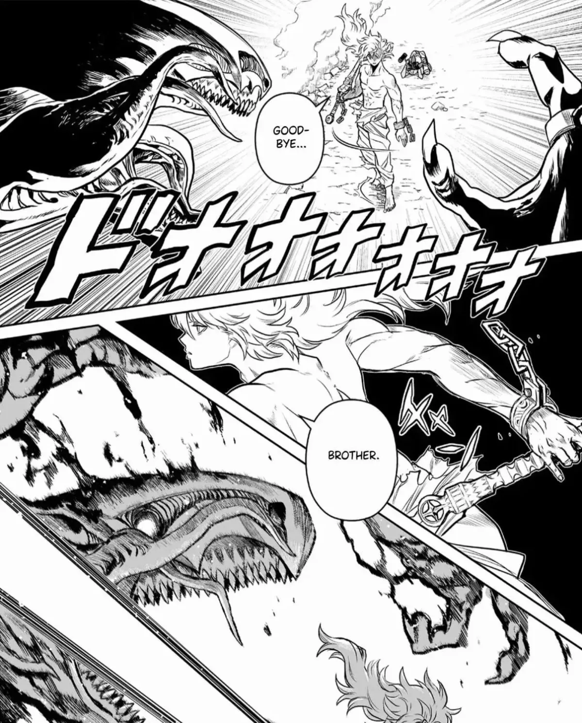 Abandoned ~Tsuyosugite Buki ga Kowareru Yuusha to Buki Shokunin no Elf~ Chapter 1 page 83 - 