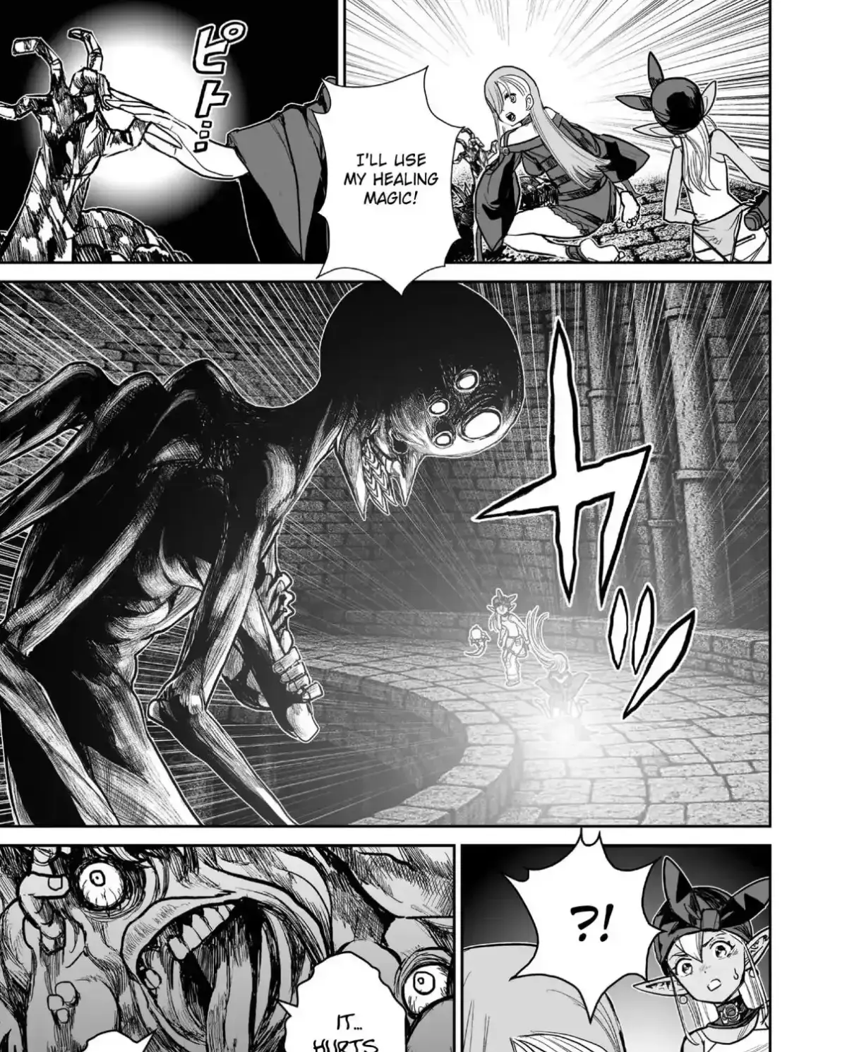Abandoned ~Tsuyosugite Buki ga Kowareru Yuusha to Buki Shokunin no Elf~ Chapter 10 page 13 - 