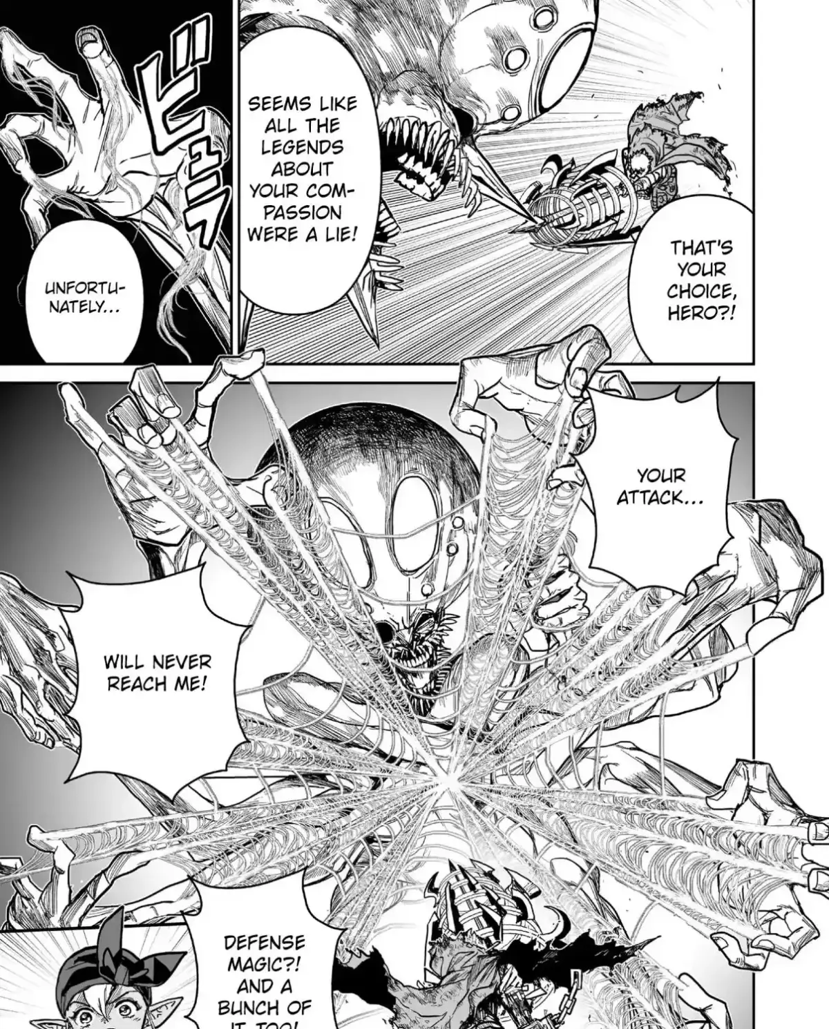 Abandoned ~Tsuyosugite Buki ga Kowareru Yuusha to Buki Shokunin no Elf~ Chapter 13 page 9 - 