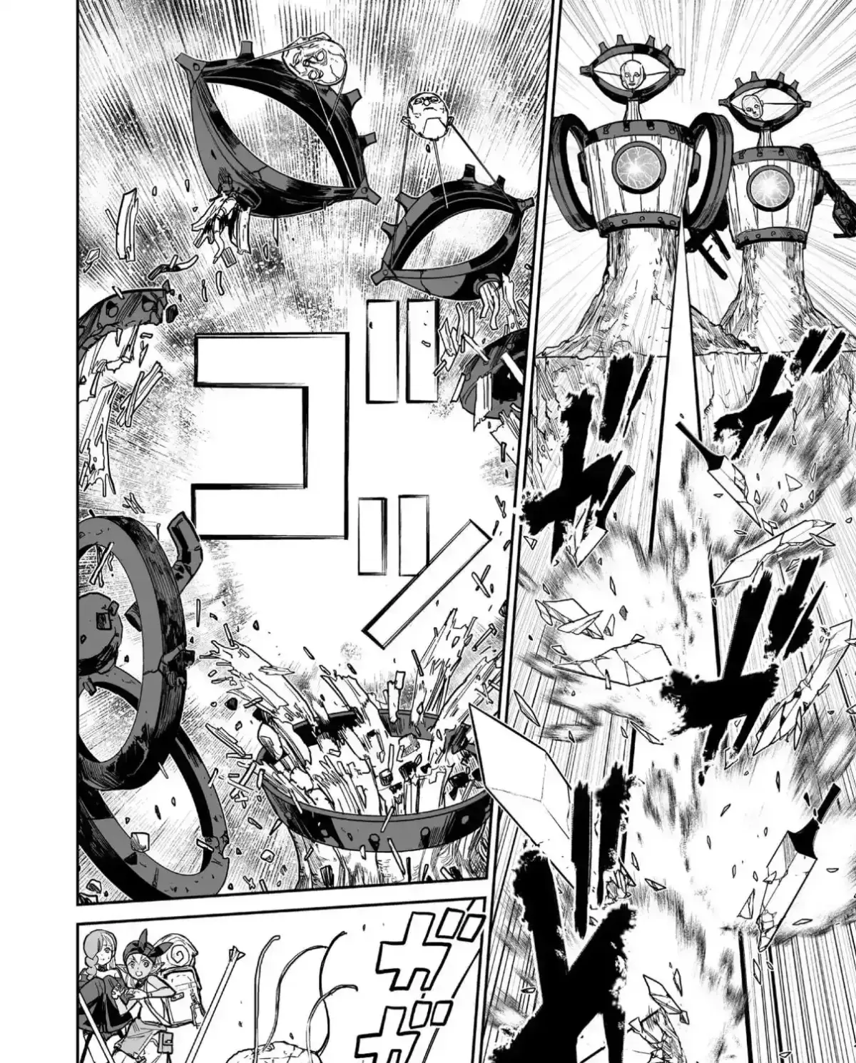 Abandoned ~Tsuyosugite Buki ga Kowareru Yuusha to Buki Shokunin no Elf~ Chapter 14 page 23 - 