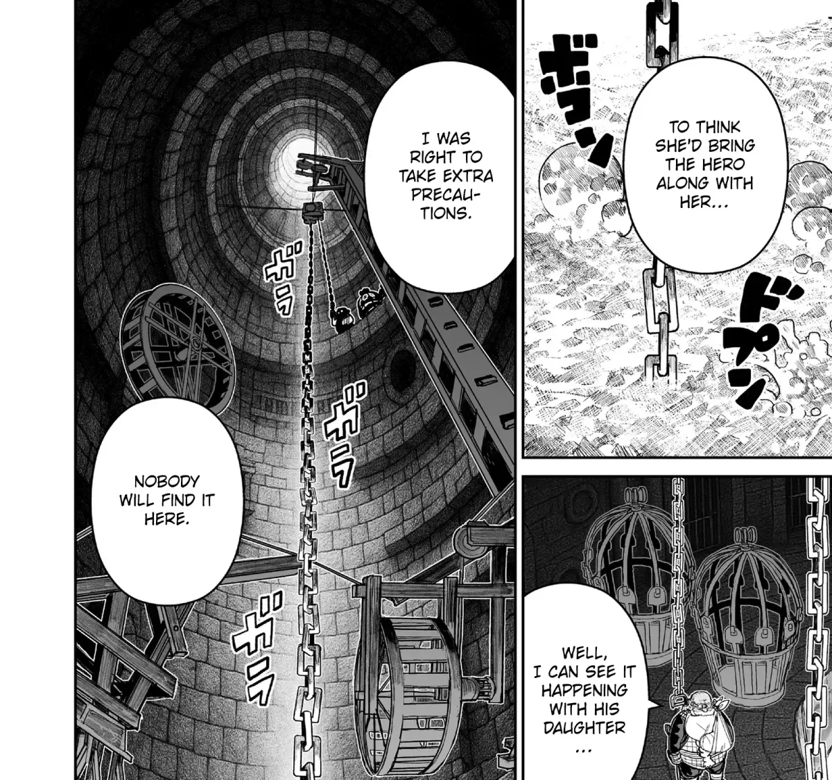 Abandoned ~Tsuyosugite Buki ga Kowareru Yuusha to Buki Shokunin no Elf~ Chapter 16 page 27 - 