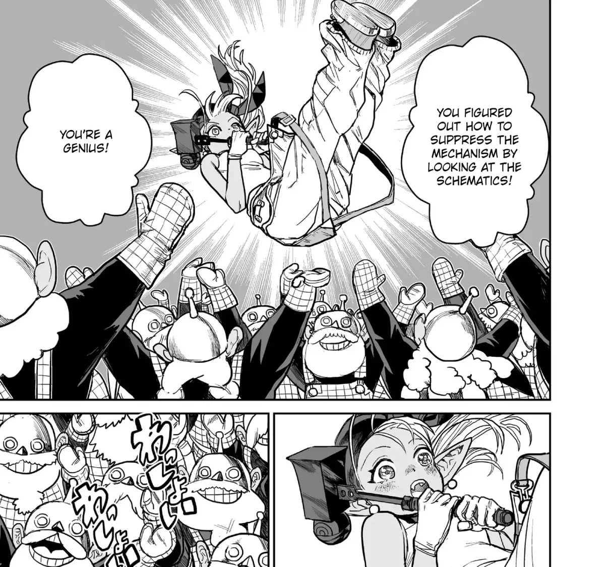 Abandoned ~Tsuyosugite Buki ga Kowareru Yuusha to Buki Shokunin no Elf~ Chapter 16 page 5 - 