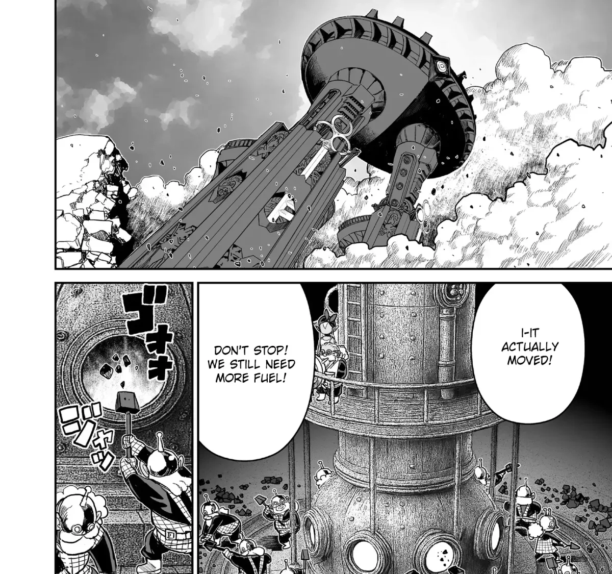 Abandoned ~Tsuyosugite Buki ga Kowareru Yuusha to Buki Shokunin no Elf~ Chapter 18 page 3 - 