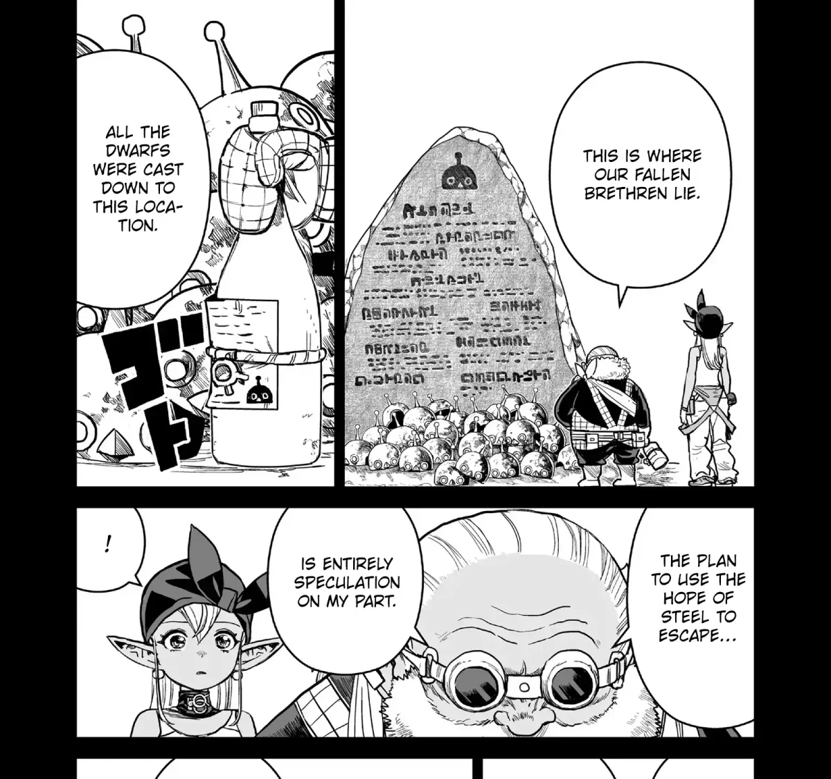 Abandoned ~Tsuyosugite Buki ga Kowareru Yuusha to Buki Shokunin no Elf~ Chapter 18 page 9 - 